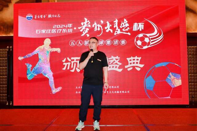 张帆10记三分创个人新高 闵鹿蕾：大家不敢赢